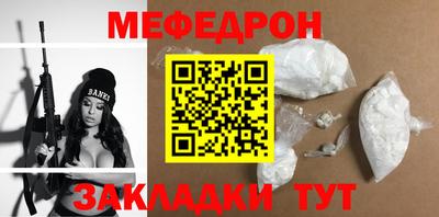 дмт Балаково