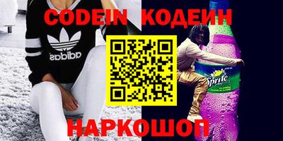 дмт Балаково