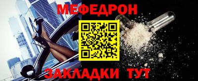 скорость mdpv Балашиха
