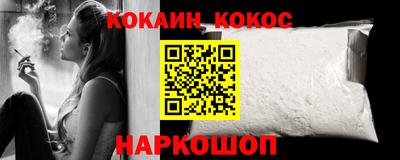 дмт Балаково