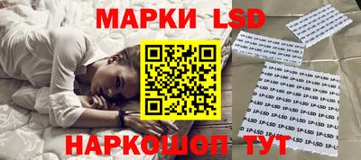 скорость mdpv Балашиха