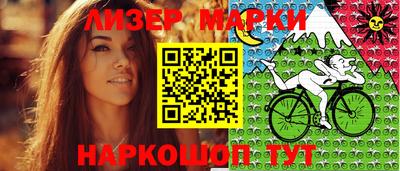 дмт Балаково