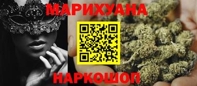 дмт Балаково