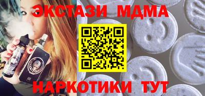 дмт Балаково