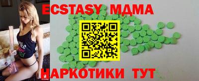 скорость mdpv Балашиха