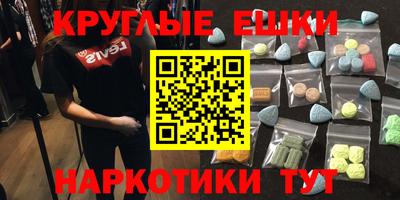 дмт Балаково