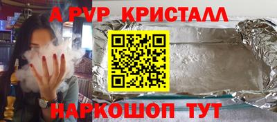 дмт Балаково
