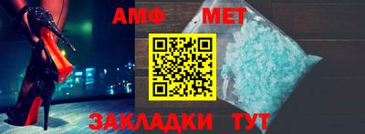 скорость mdpv Балашиха