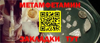скорость mdpv Балашиха