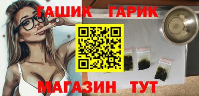 дмт Балаково