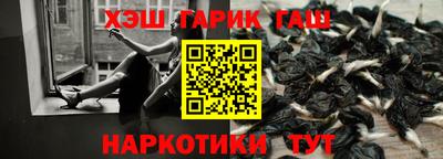 скорость mdpv Балашиха