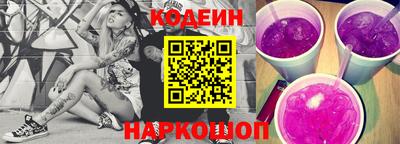 дмт Балаково