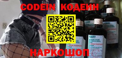 a pvp Балахна
