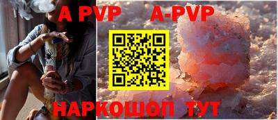 метадон Гагарин