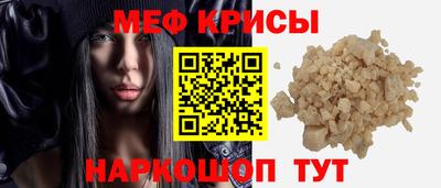 скорость mdpv Балашиха