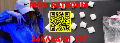 дмт Балаково