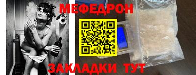 скорость mdpv Балашиха